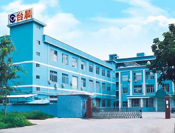 什么是電晶體墊片？東莞臺(tái)晨塑膠制品告訴你